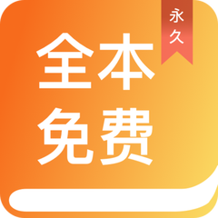 一分彩平台APP